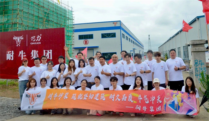 耐牛集團(tuán)團(tuán)建賦能新引擎：探秘工廠，鍛造建材銷售鐵軍.